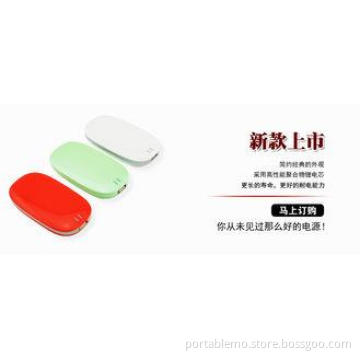 8800mAH metal Universal Power Bank Charger Lithium  ion rec